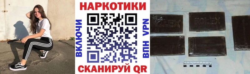 Канабис Кашин