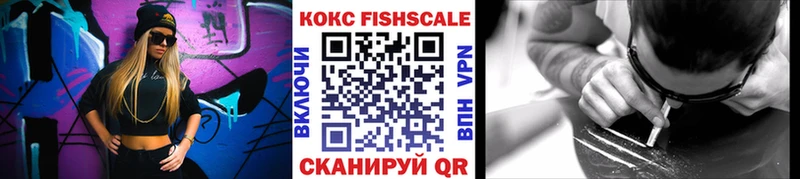 Как найти закладки Кашин Codein  COCAIN  ГАШ  АМФЕТАМИН  МАРИХУАНА  Бутират  Меф мяу мяу  А ПВП 