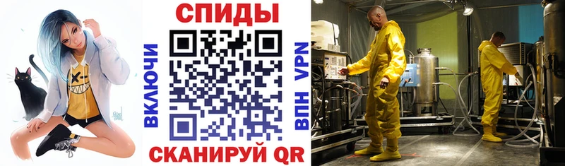 Амфетамин Розовый Кашин