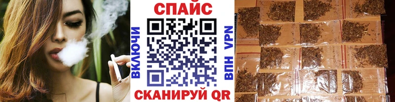 Бутират BDO 33% Кашин