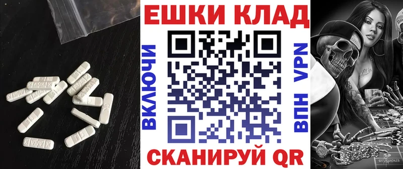 Экстази louis Vuitton Кашин