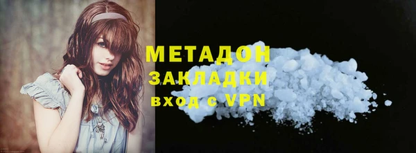 бошки Алзамай