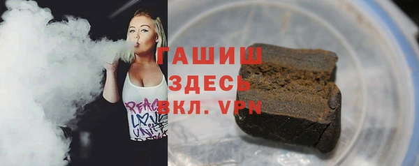 стафф Алексеевка