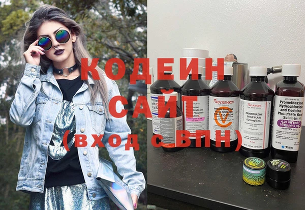 spice Алексин