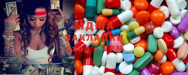 бошки Алзамай