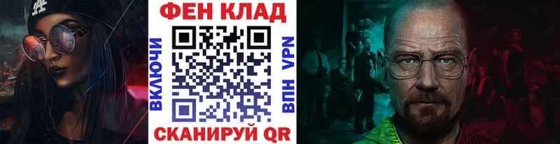 Метамфетамин витя Кашин