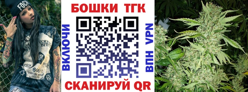 Бошки Шишки Bruce Banner  Кашин 